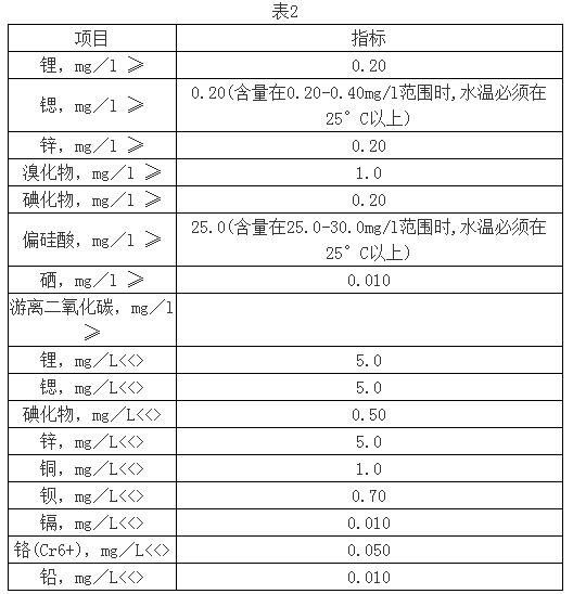 1578106492124846.jpg b2.jpg