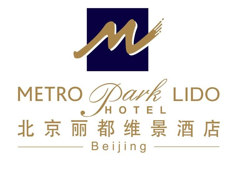 1587991759191860.jpg liduweijing.jpg